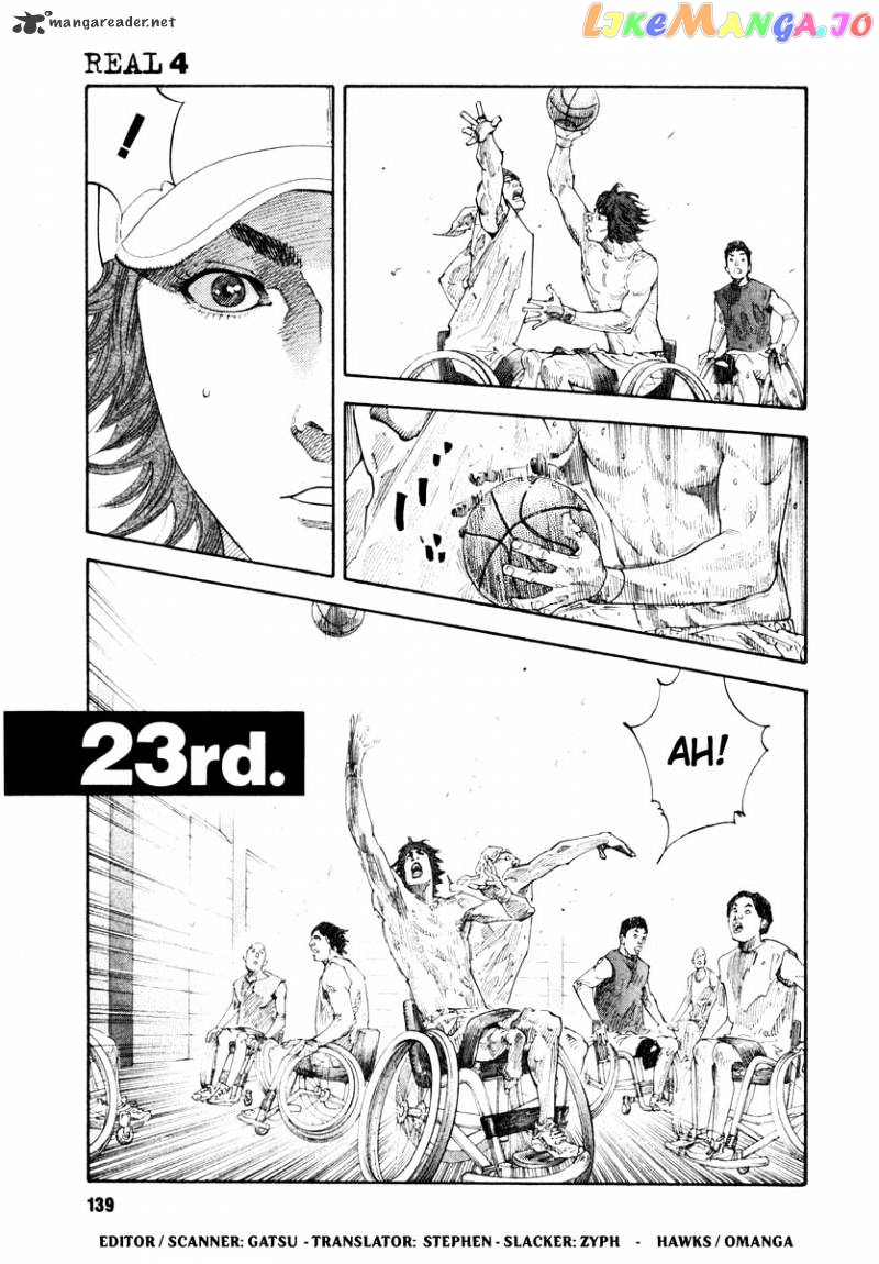 Real, Chapter 23 image 01
